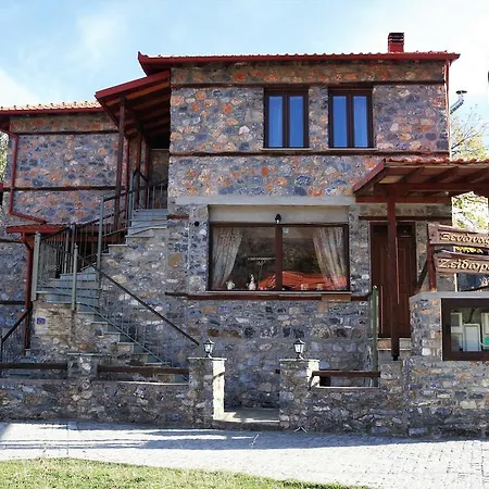 Zeidoro 3* Agios Athanasios (Pella)